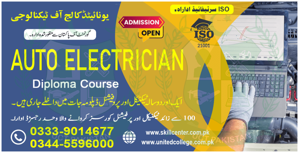 AUTO ELECTRICIAN Course