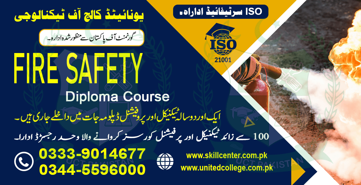 FIRE SAFETY Course 3