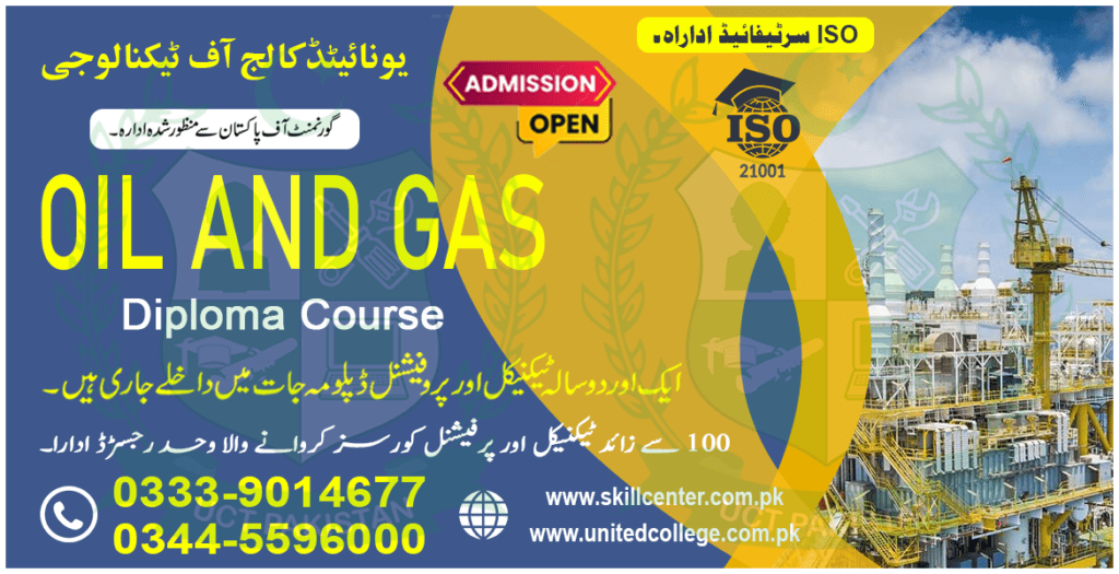 Oil and Gas Engineering