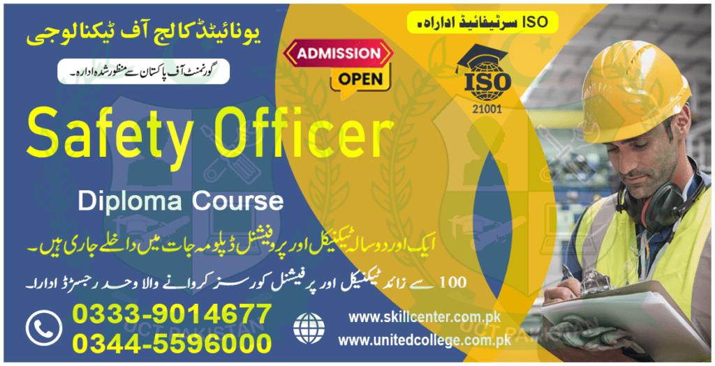 Safety Officer Course In Rawalpindi 0333-9014677 Islamabad Pakistan ...