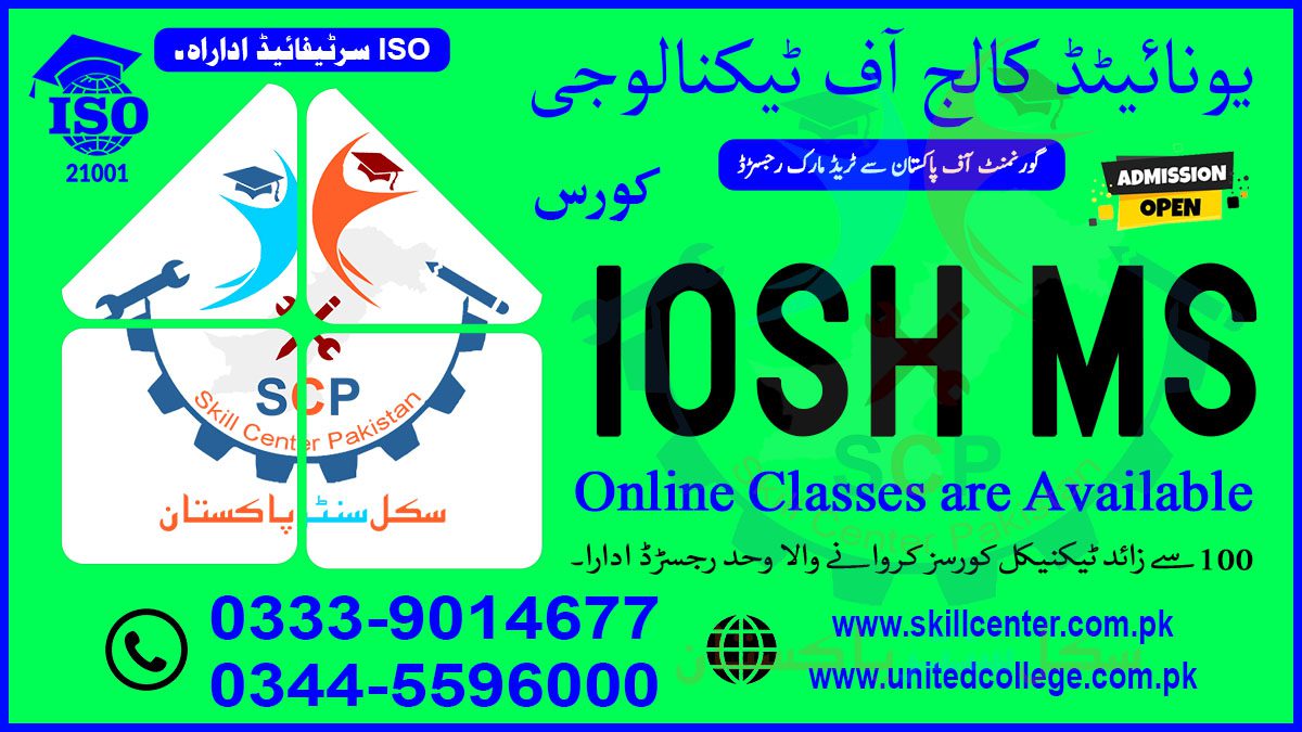 IOSH MS COURSE