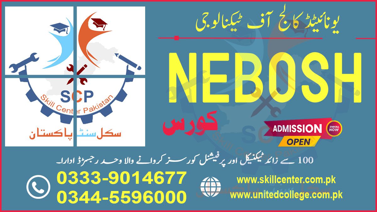 NEBOSH COURSE