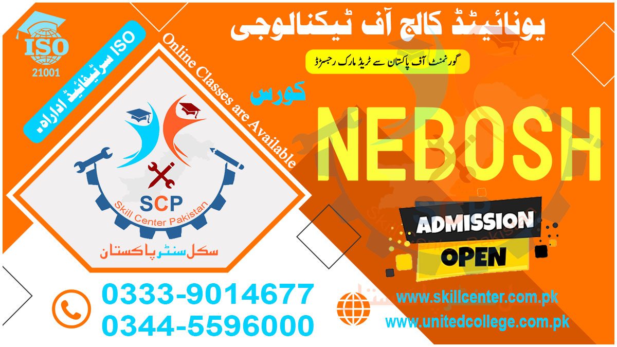 NEBOSH COURSE