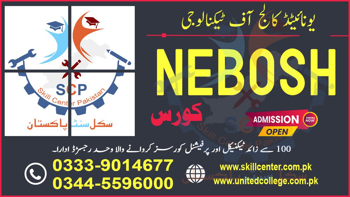 NEBOSH COURSE