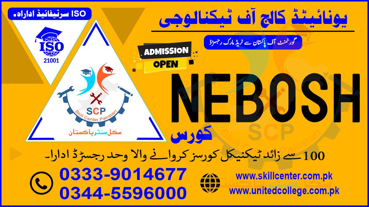 NEBOSH COURSE