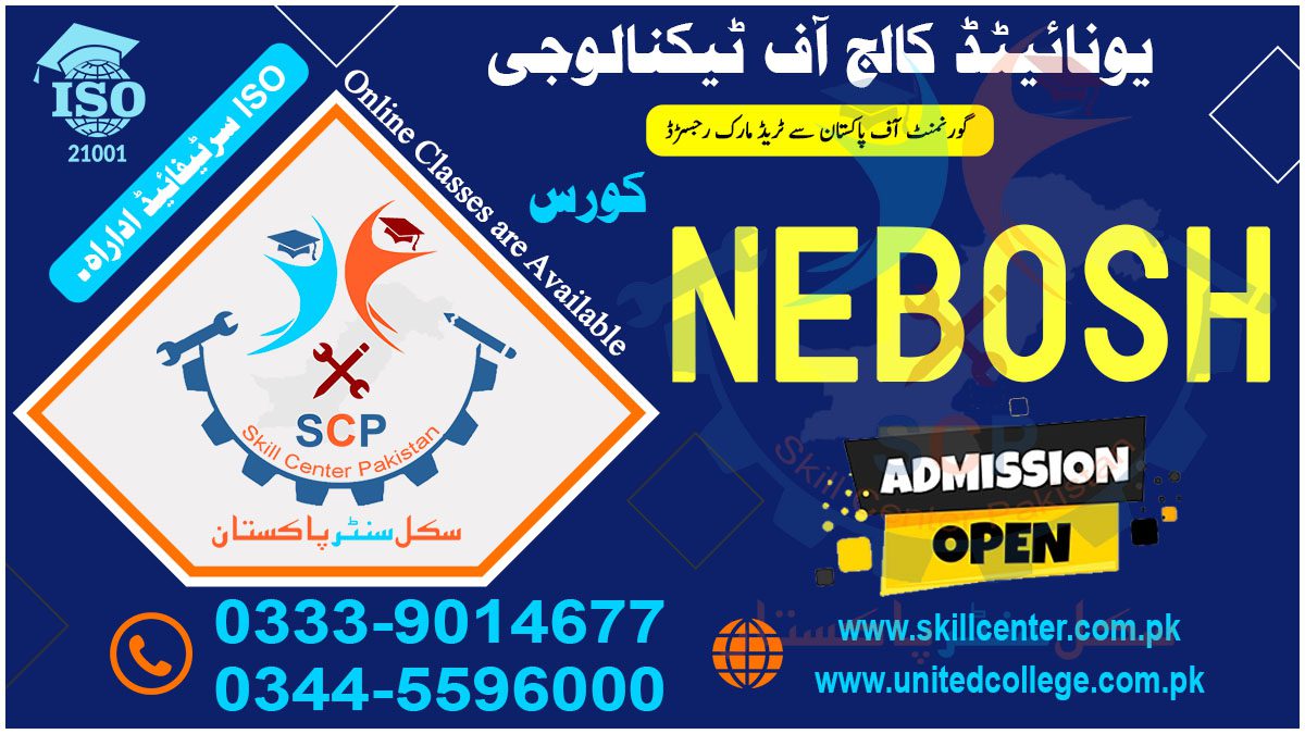 NEBOSH COURSE