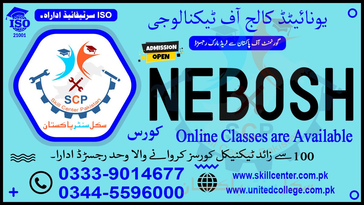 NEBOSH COURSE