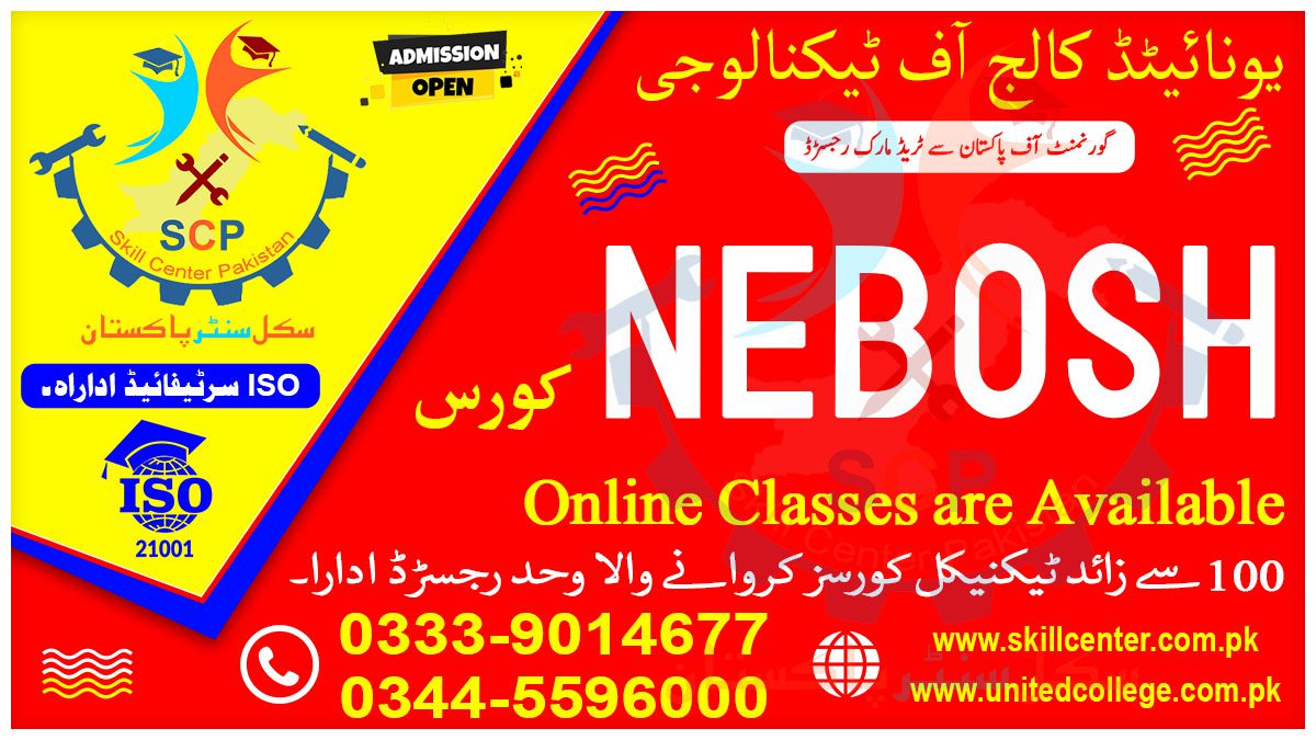 NEBOSH COURSE