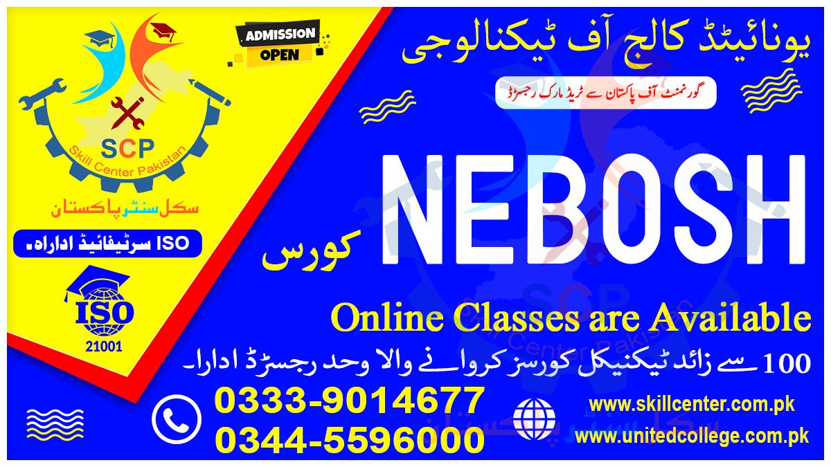 NEBOSH COURSE