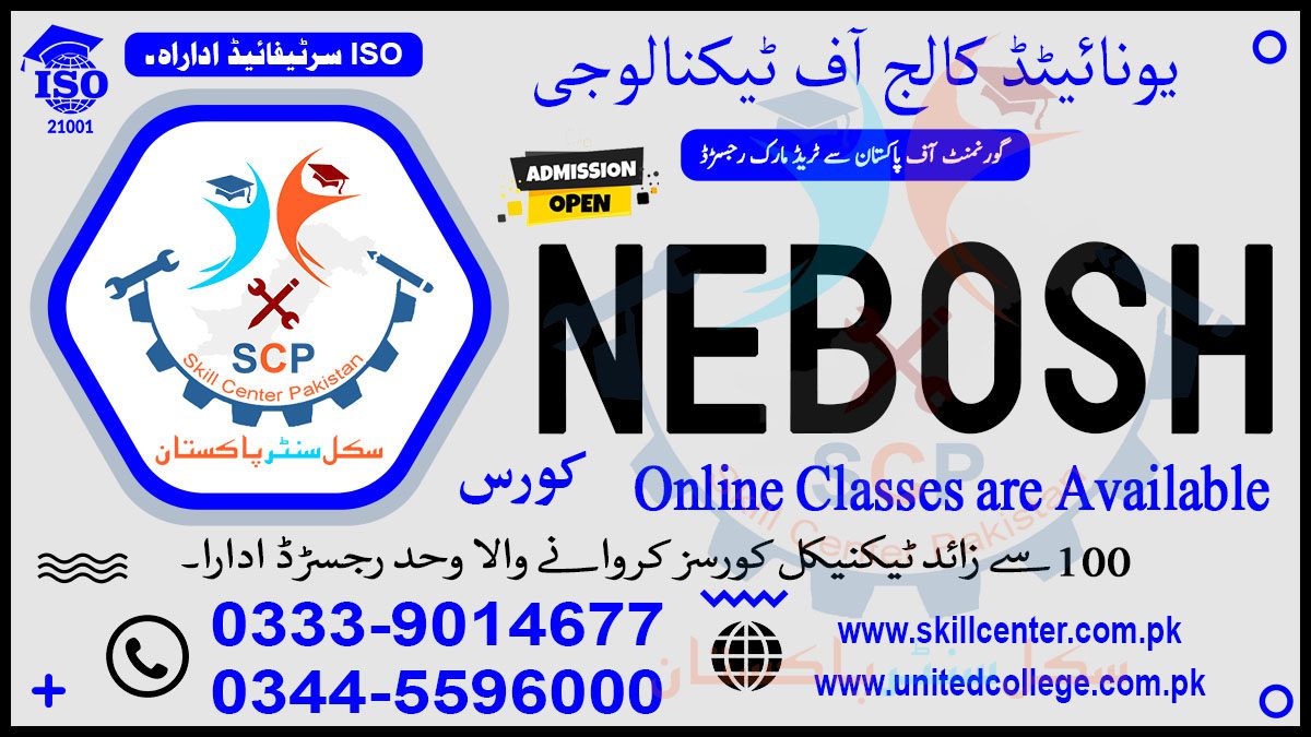 NEBOSH COURSE