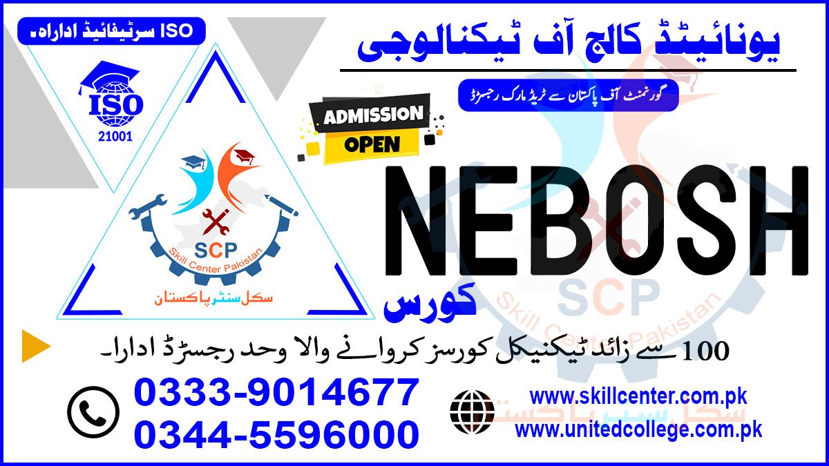 NEBOSH COURSE