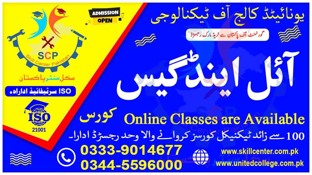 OIL & GAS COURSE