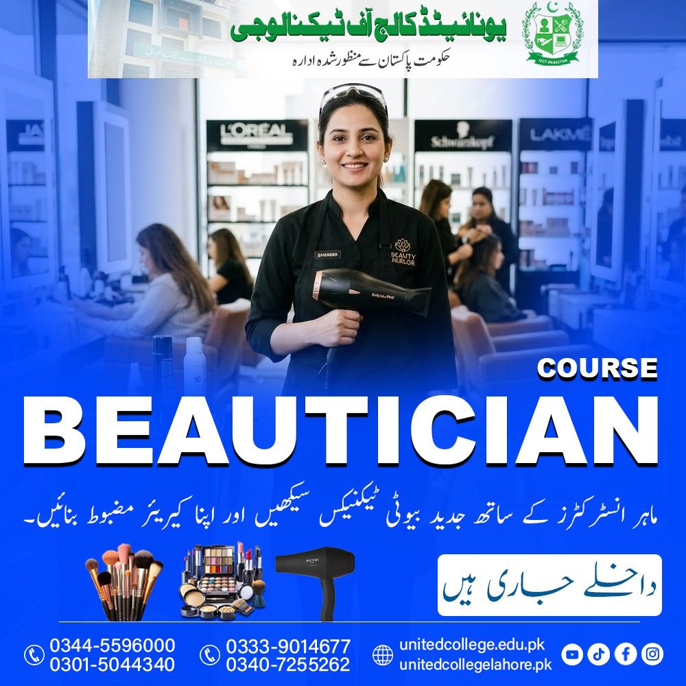 A female beautician holds a hairdryer in a salon, promoting a beautician course at United College of Technology.