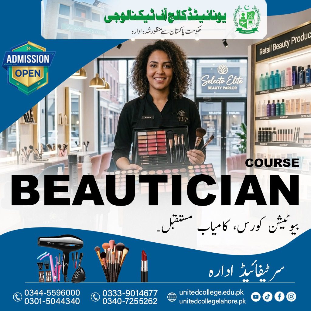 A smiling beautician holds a palette of makeup and brushes in a beauty parlor, promoting a beautician course with contact details.