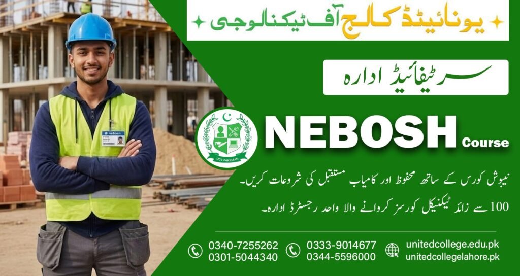 nebosh