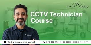 cctv technician course in Rawalpindi