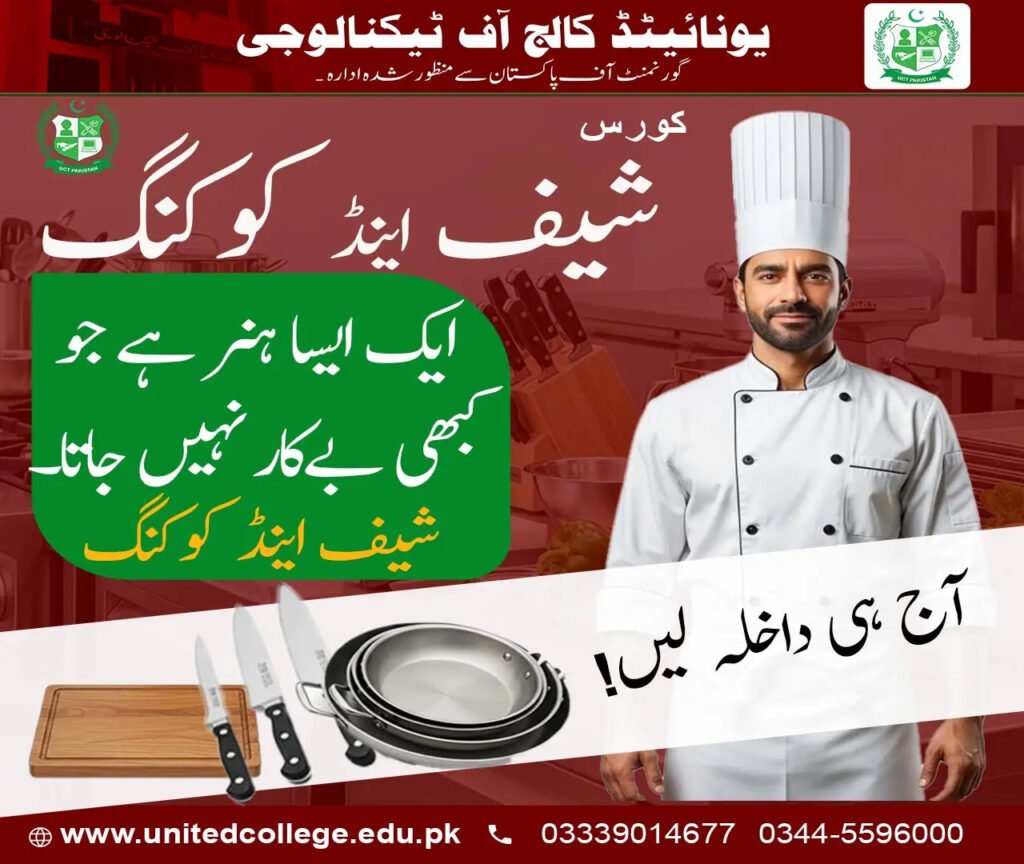 Chef Cooking Course