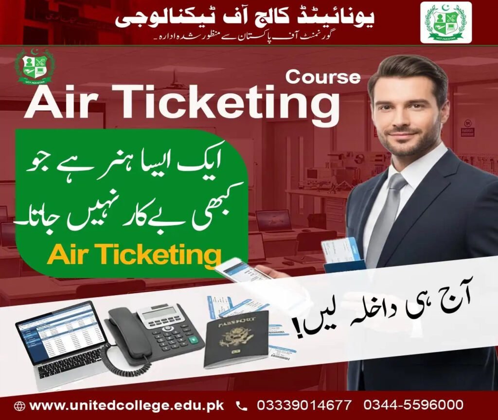 air ticketing